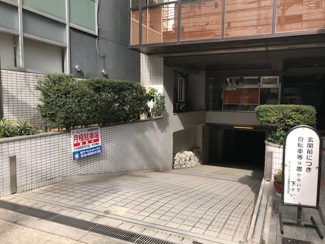 オーセンティック淀屋橋駐車場